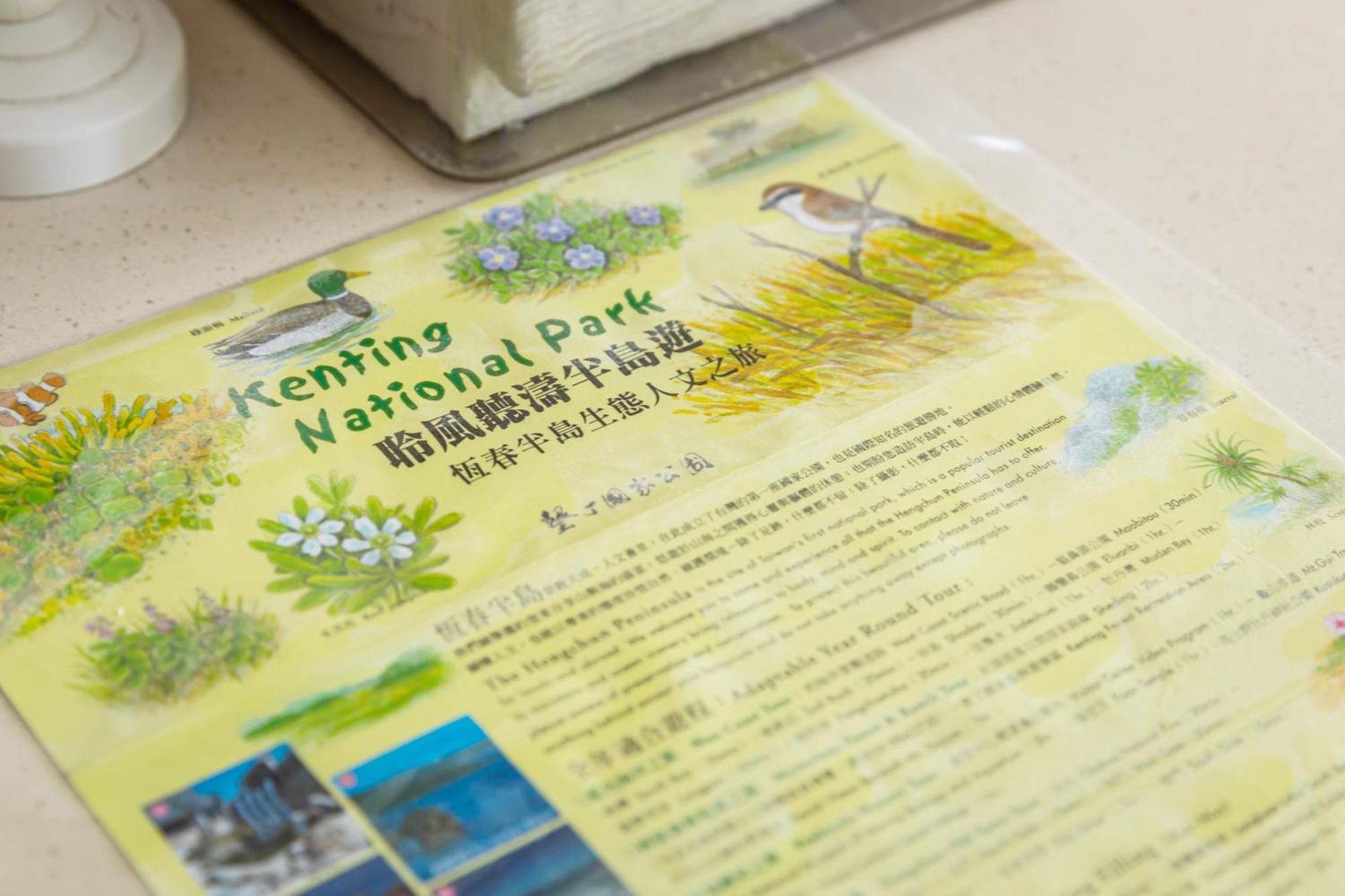 Jhai Wu Kenting Esterno foto